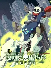 种地吧